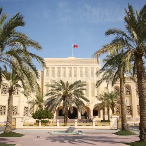 Traditional royal and elite residences in Bahrain